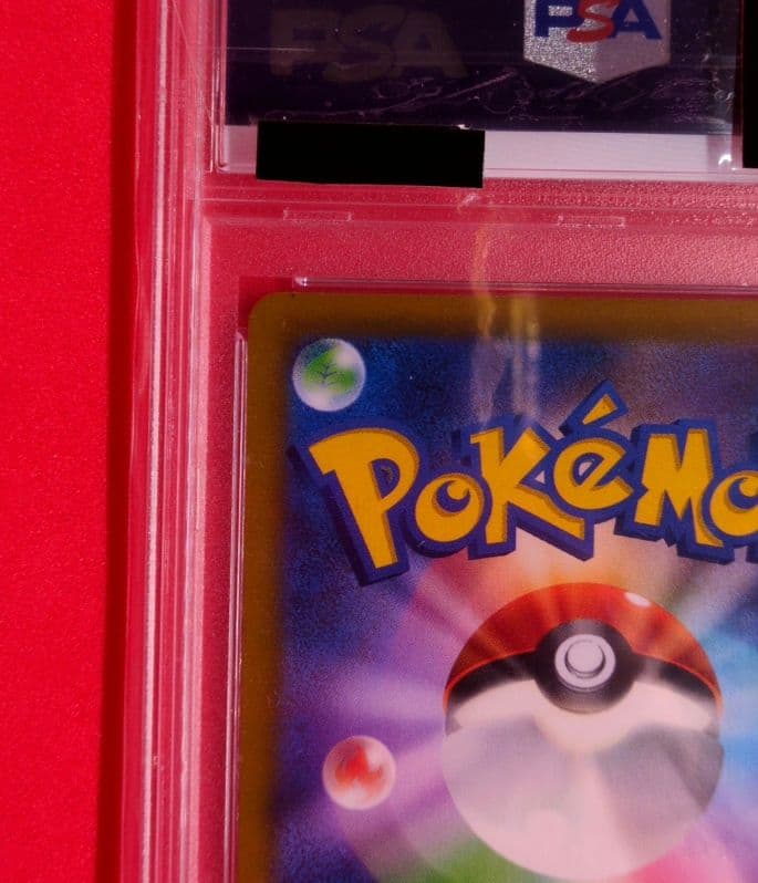 PSA10 マリィのプライド SR 419/414 スタートデッキ100