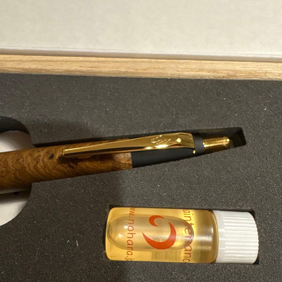 【野原工芸 特上チーク瘤シャープペンシル 0.5mm ゴールド金具】　野原工芸
