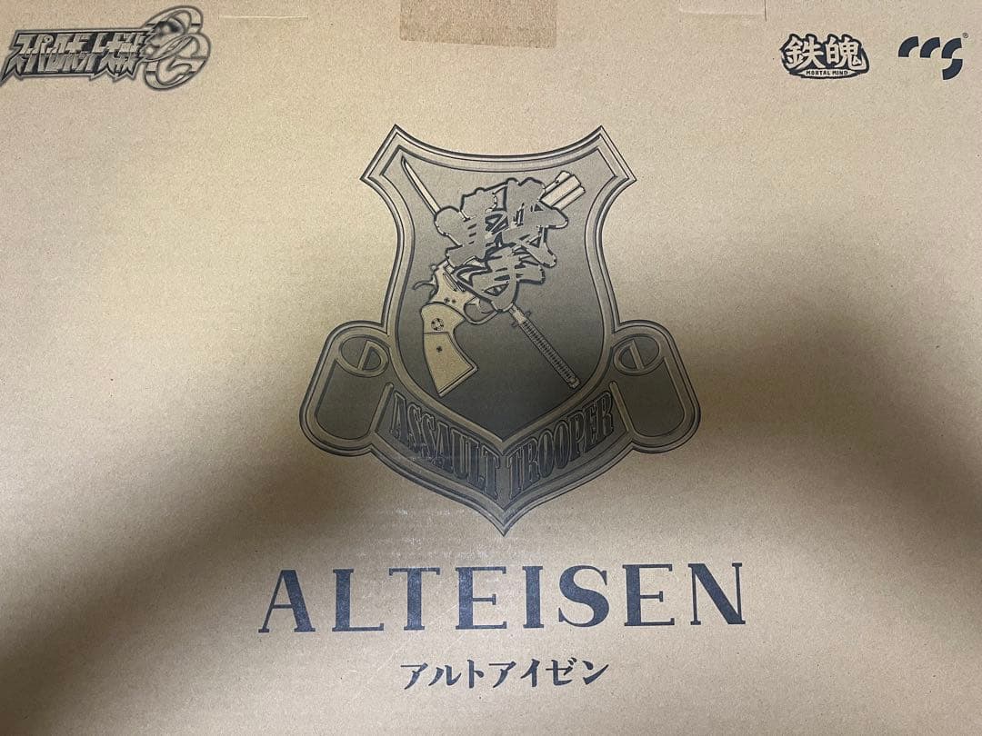 新品未開封 ccstoys 鉄魄 アルトアイゼン