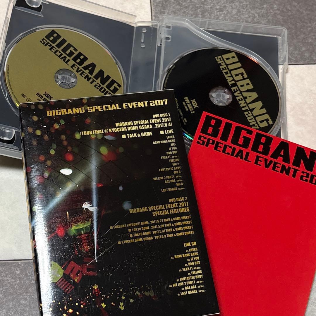 BIGBANGグッズ