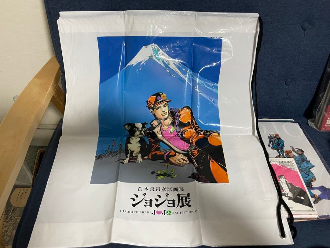 【早い者勝ち❗️】荒木飛呂彦原画展 ジョジョ展2012 図録やグッズ多数