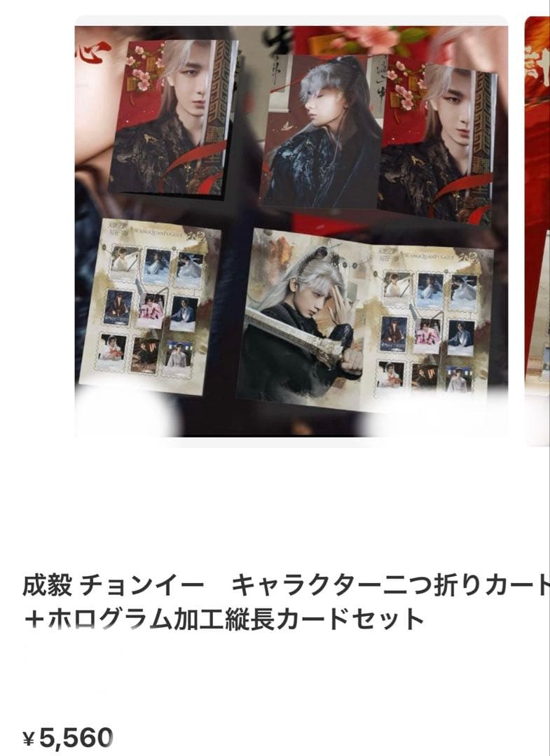 kotominnページ
