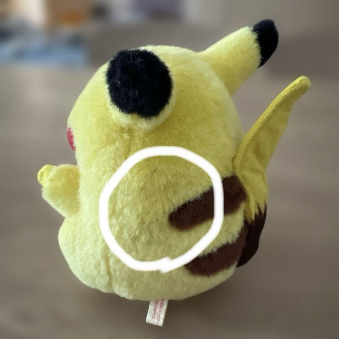【激レア】ピカチュウ 初期 ぬいぐるみ ポケモン 希少 タカラトミー
