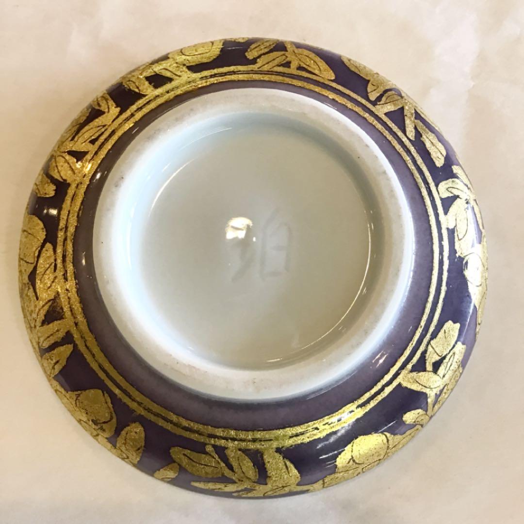 【茶道具】金襴手香合 小野珀子作