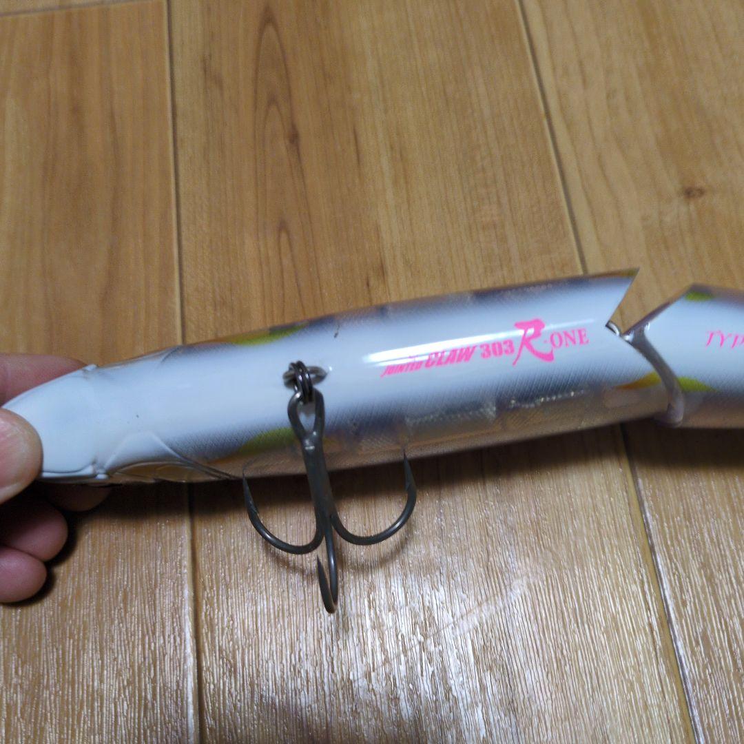 入手困難　ジョインテッドクロー 尺ワン 303　箱無し