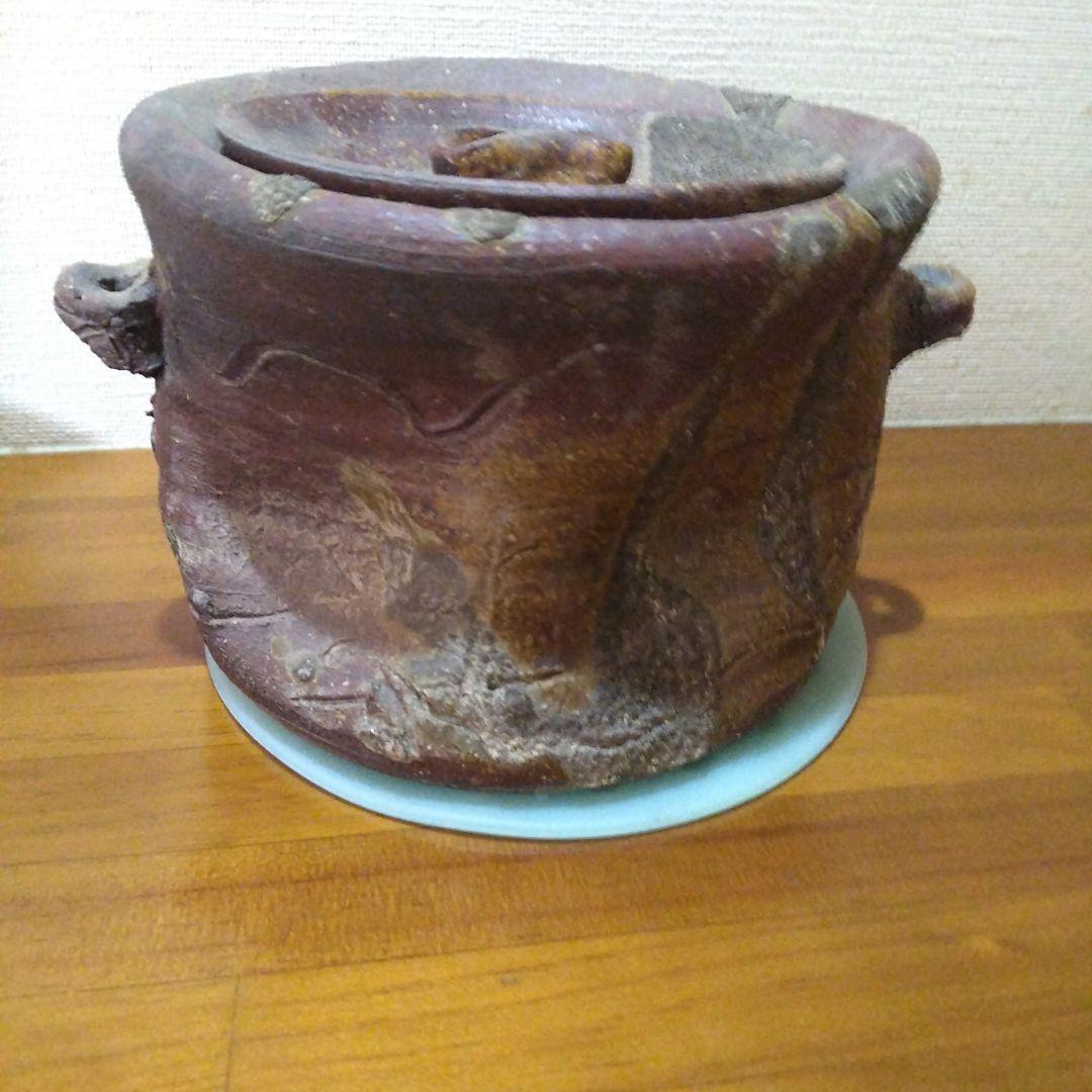 赤褐色 水指