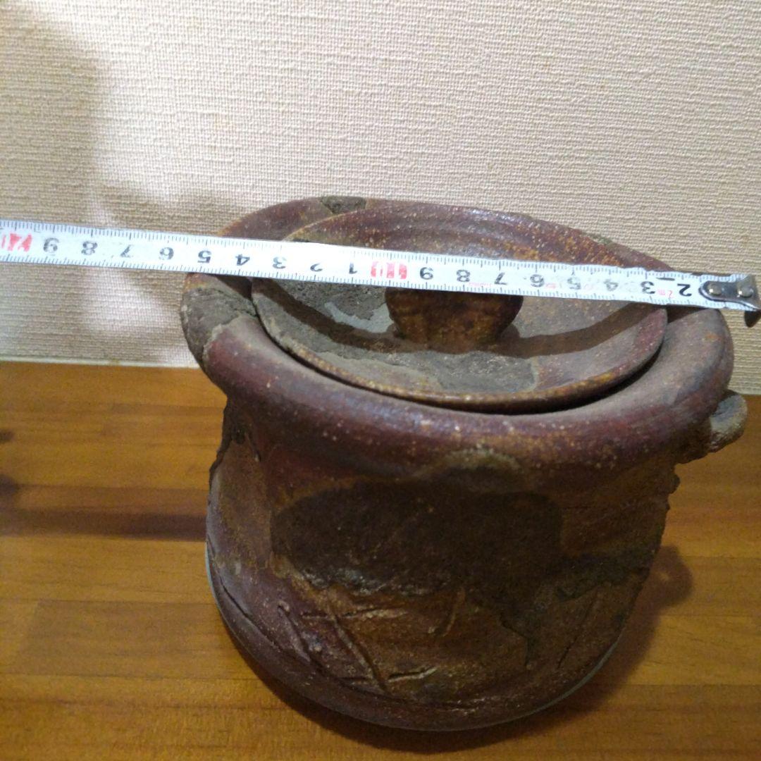 赤褐色 水指