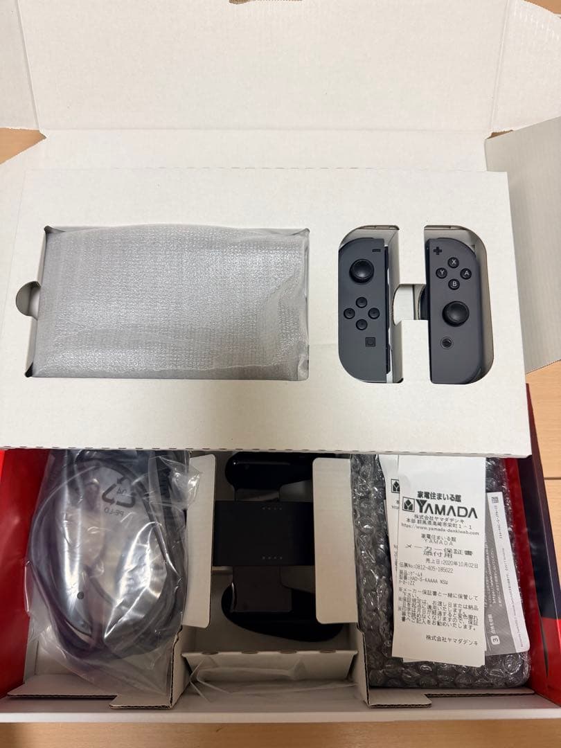 【美品】Nintendo Switch 本体 グレー (ケース付き)