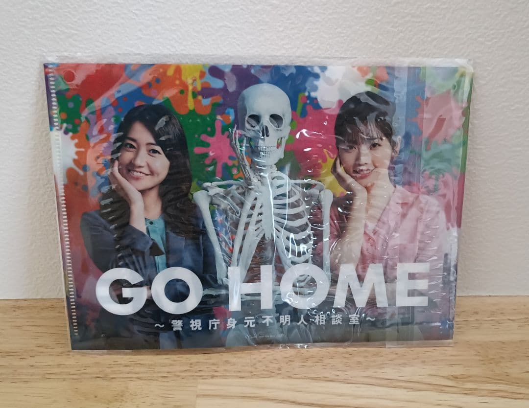 GO  ～警視庁身元不明者相談室～Blu-ray BOX