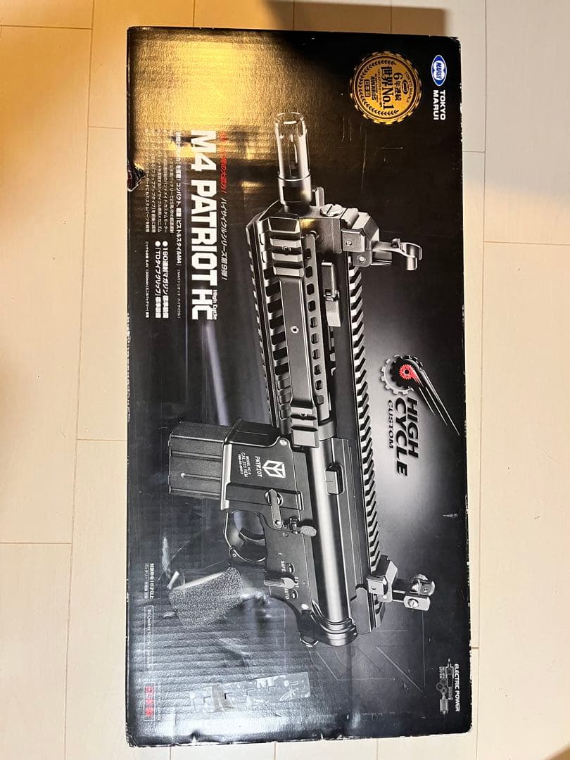タ*ヤ様 M4Patriot HC 電動ガン 自動電動ガン