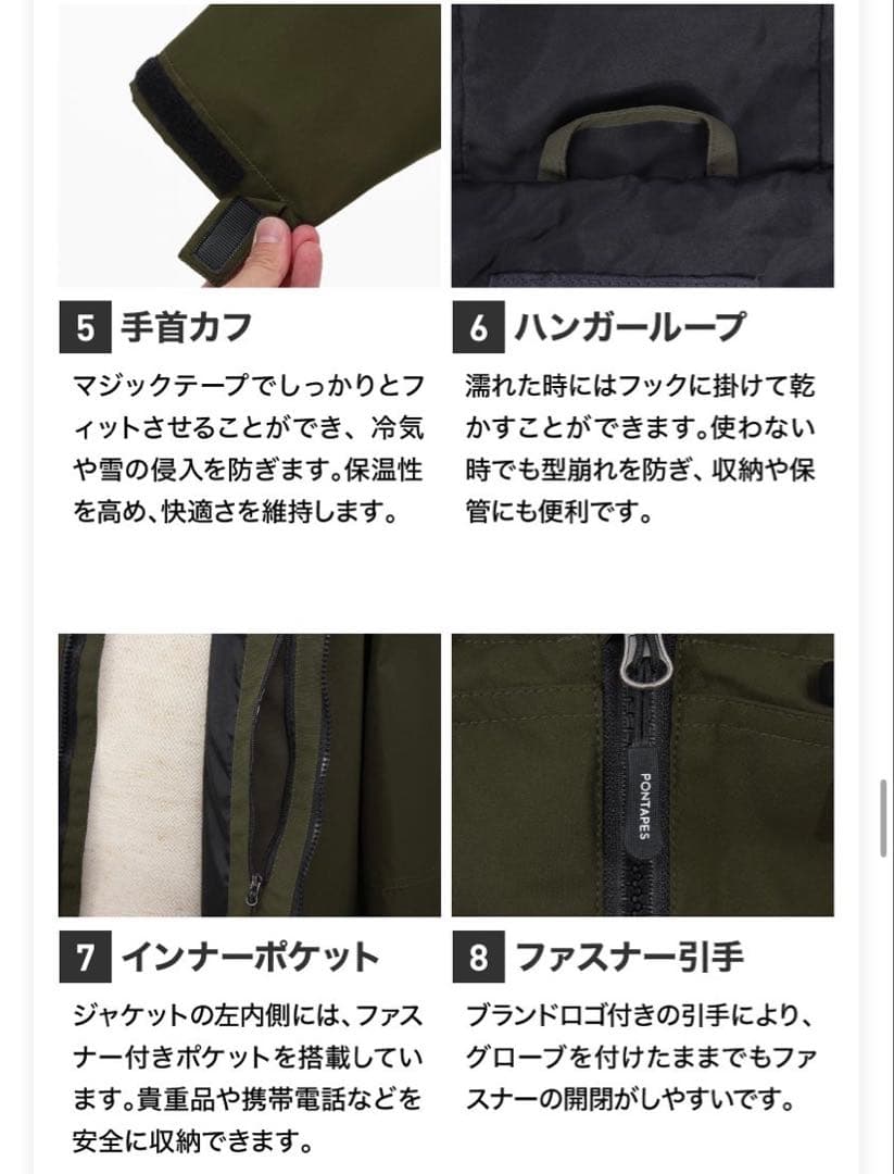 【新品未使用】スノーボードウェア(レディース150-165cm)
