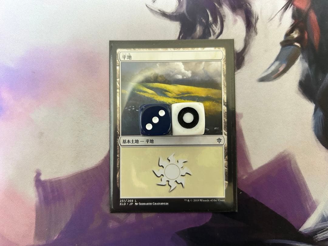 MTG 放浪の騎士、バーラン　統率者デッキ