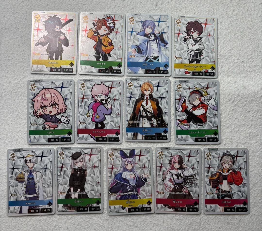 クロススターズ　SR コンプ、R、ノーマルカードまとめ売り