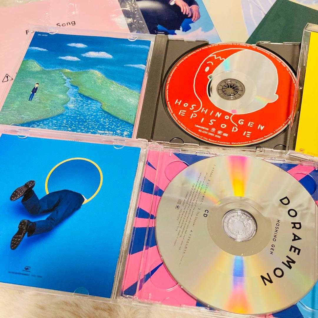 ★値下げしました★ 星野源　グッズ　CD DVD まとめ売り　セット　ほしのげん