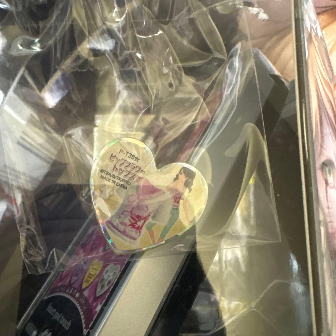 スマートポットタッチ　プリティリズム・デュアマイフューチャー