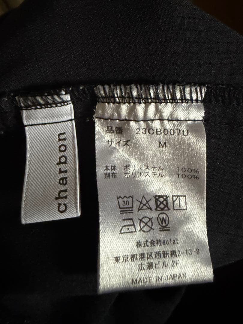 ウォーキング・ランニングウェア charbon 7 POCKETS MILITARY RACING SHORT