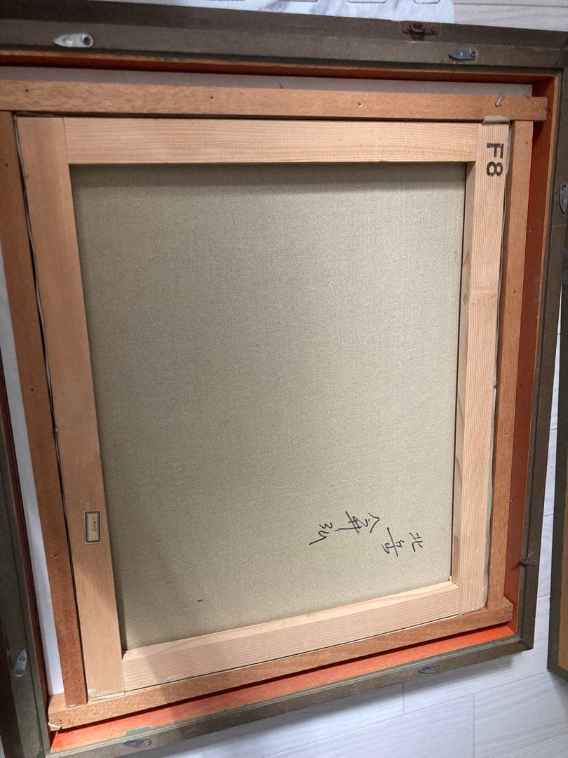 油彩画 山と川の風景 北岳　今井弘画伯　Ｆ8号