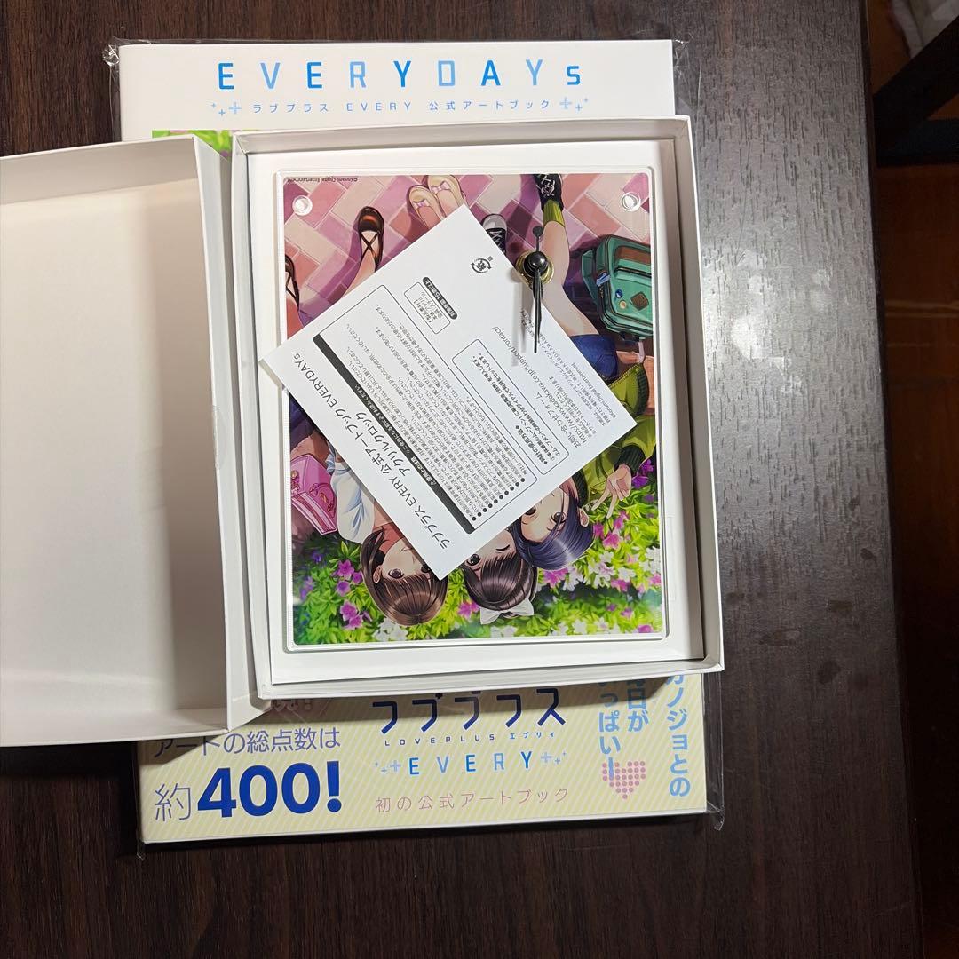 ラブプラスEVERY アートブック　グッズセット