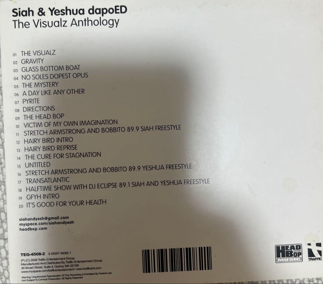 廃盤　SIAH AND YESHUA DAPO ED /THE VISUALZ