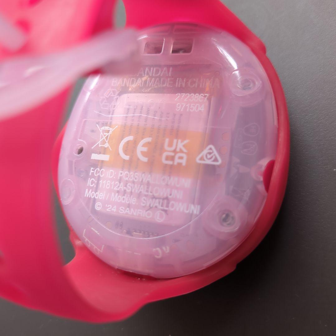 Tamagotchi Uni サンリオキャラクターズ たまごっち
