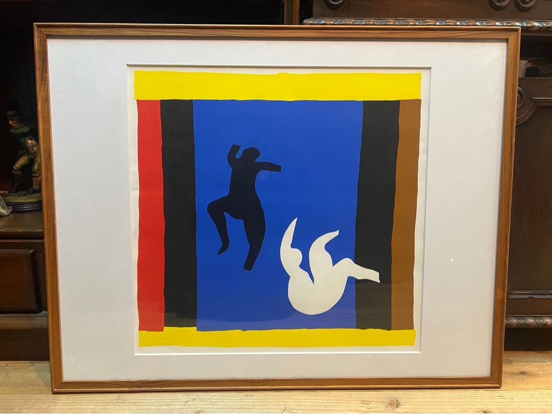 アンリ・マティス スマイヤー ２人の踊り子 リトグラフ 版画 額縁 アート