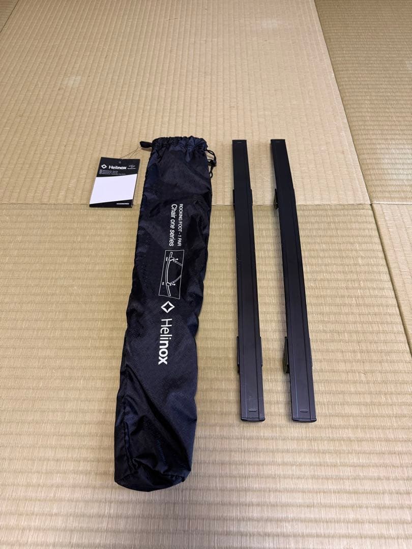 ネイタルデザイン CHAIR ONE ND2 ヘリノックス　ロッキングフット付き