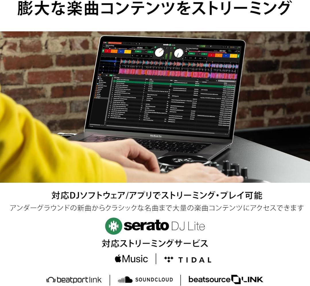 Numark DJコントローラー　Party Mix II