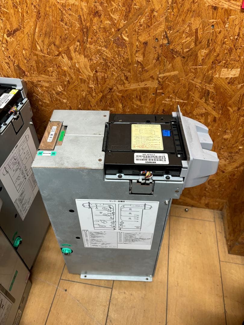コンラックス リサイクルユニット 識別機