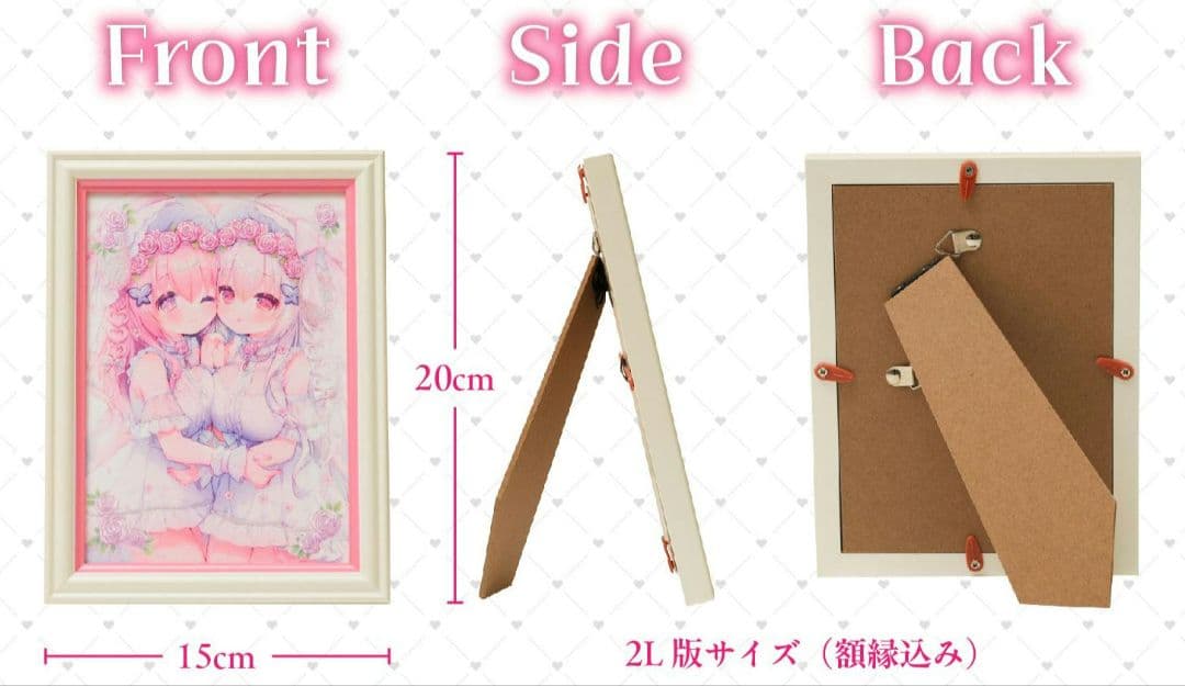 うさ城まに　W桜ちゃん　刺繍アート　アクスタ　タペストリー