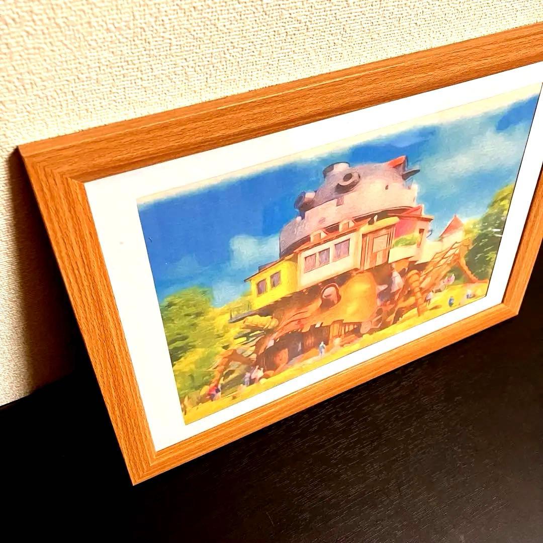 ジブリアート① 天空の城ラピュタより「ジャングルの古城」32.7㎝×24.0㎝