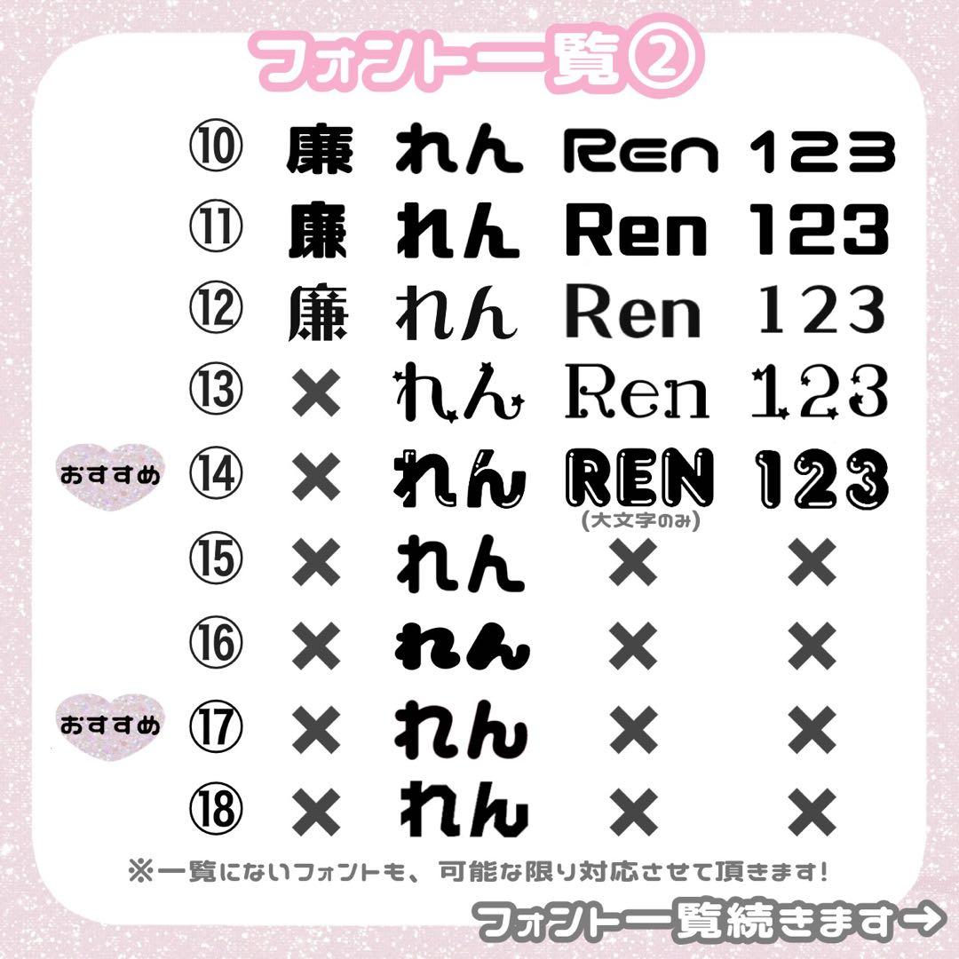うちわ文字 オーダー 1連2連 連結文字 折りたたみ文字 ハングル 応援ボード