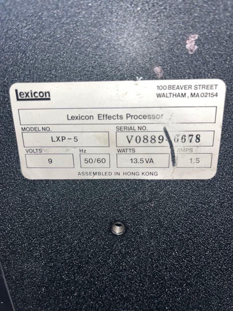 ぱうLexicon LXP-5 エフェクター