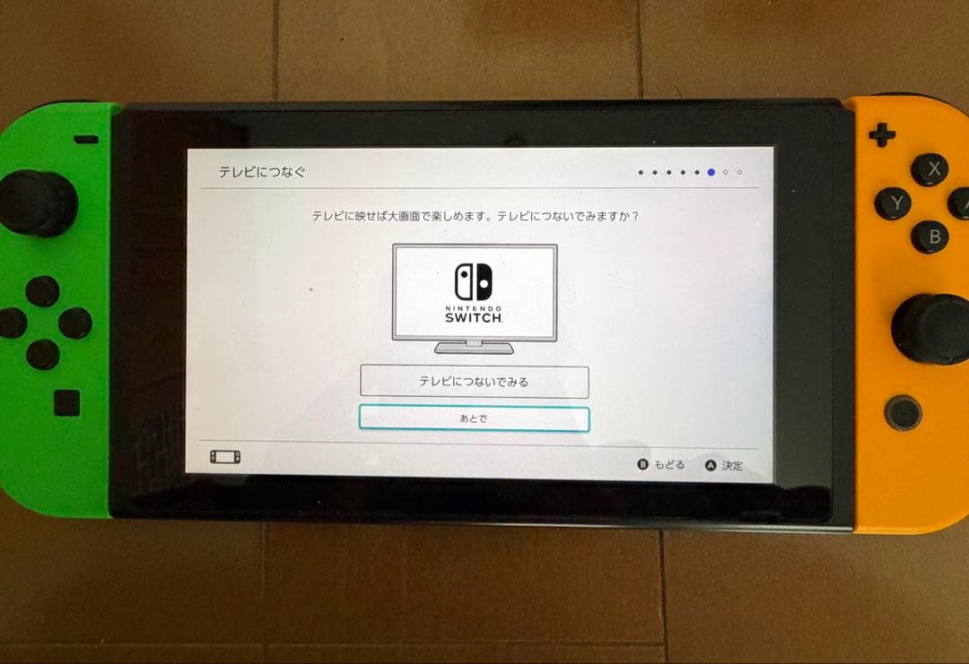 Nintendo Switch本体 周辺機器 ソフト6本 512GBSDカード