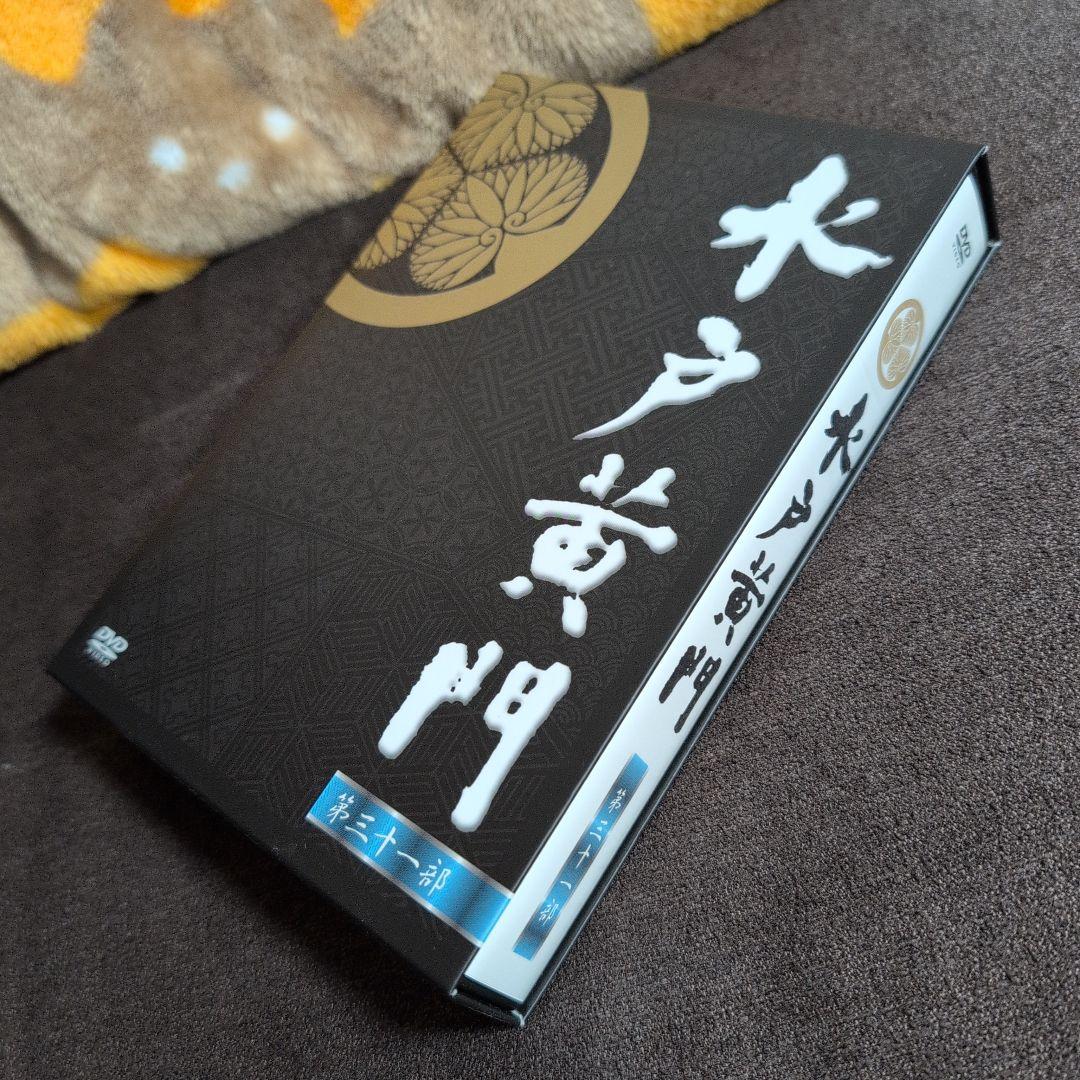 水戸黄門 第三十一部 DVD