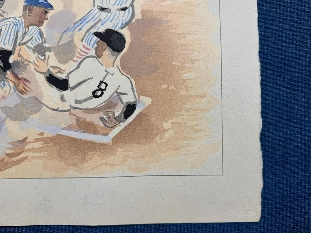 和田三造木版画 続昭和職業絵尽し 「野球」