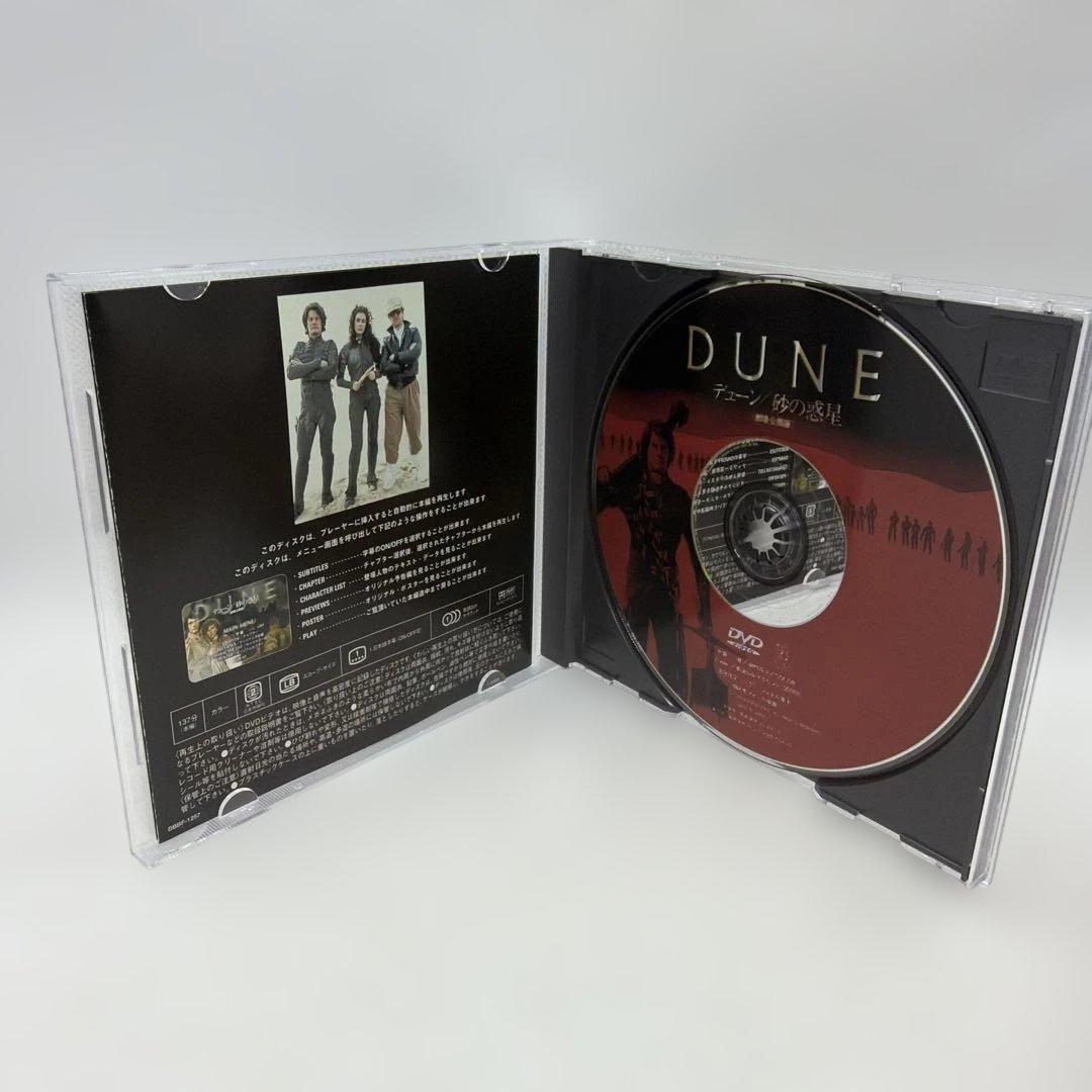 デイヴィッド・リンチBOX DVD