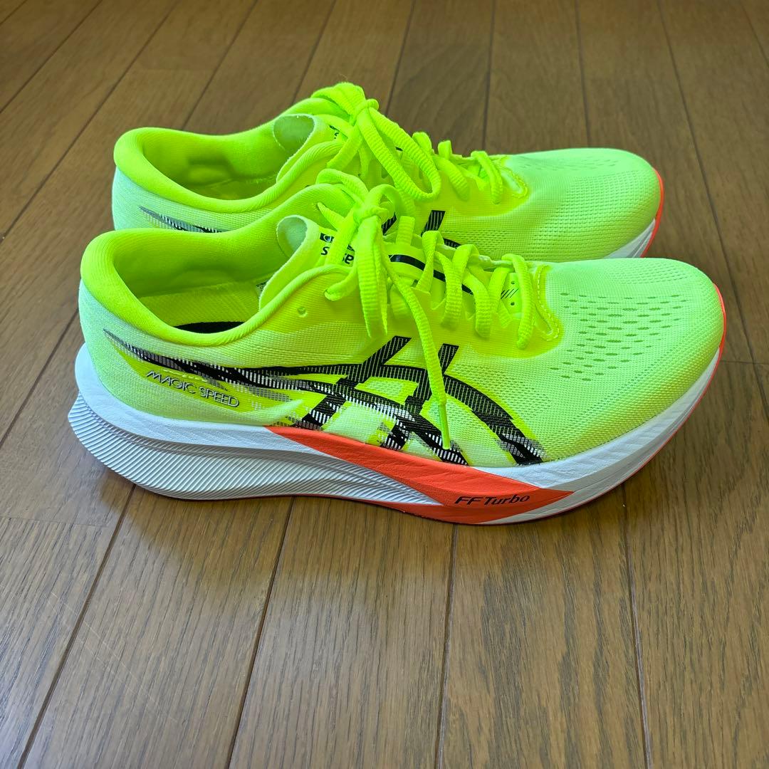 asics アシックス マジックスピード 4 ワイドメンズ 27.0cm
