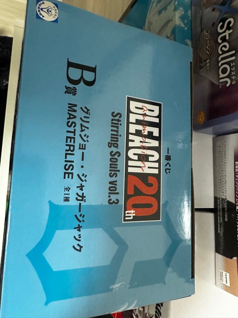 BLEACH MASTERLISE グリムジョー・ジャガージャック B賞