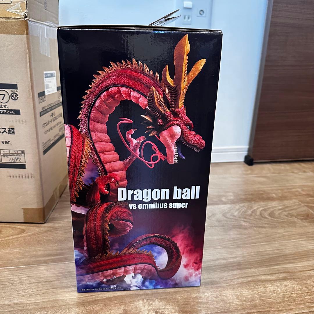バラ売り受付ます！岩倉造形ラストワン賞フィギュアセット(+デンデ)