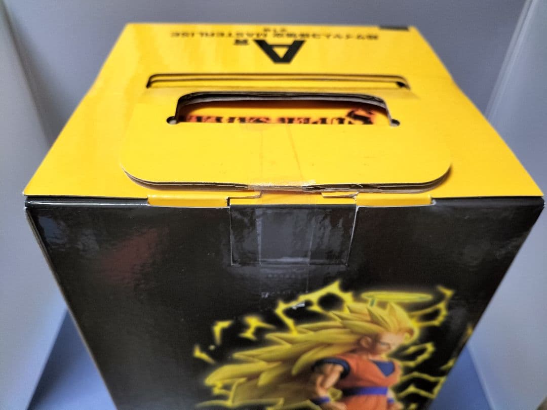 ドラゴンボール一番くじ　ラストワン賞　魔神ブウ・A賞　SS3孫悟空全14点セット