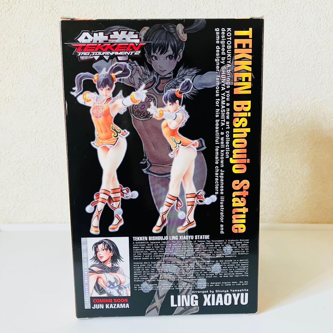 TEKKEN 美少女 鉄拳タッグトーナメント２　 シャオユウ コトブキヤ