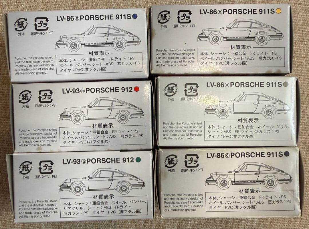 d*9様 TOMICA LIMITED VINTAGE ポルシェ ミニカー