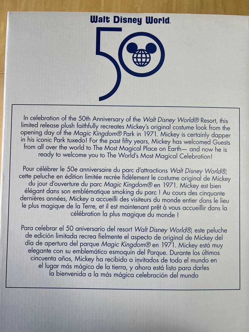 ミニーマウス ぬいぐるみ WDW50周年記念