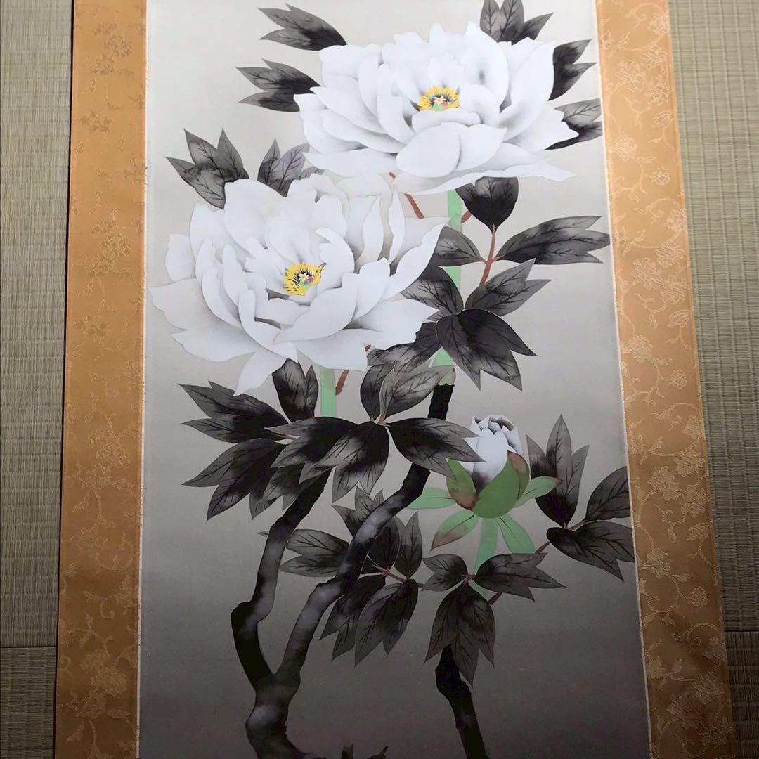 Is28 掛け軸 牡丹の花 日本画 四季花 牡丹 木箱付き　 芳章 美品