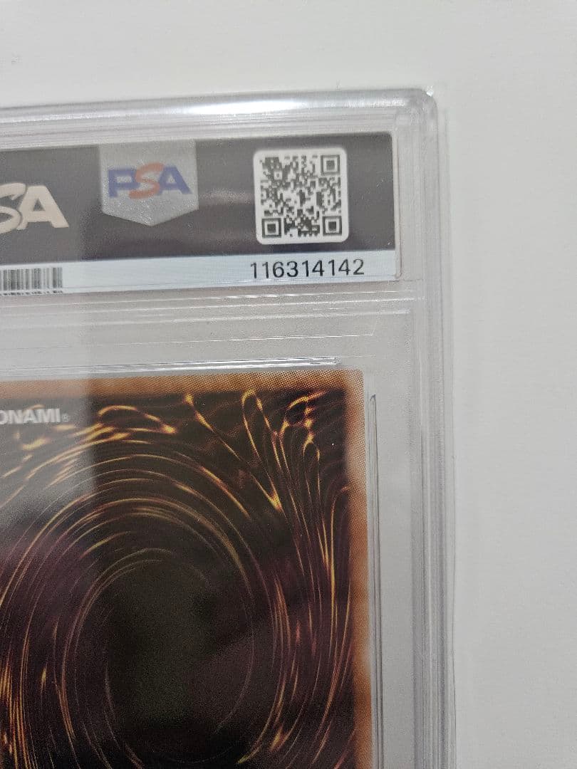 s*a様 遊戯王　ブラックマジシャン　【PSA10】 2枚セット