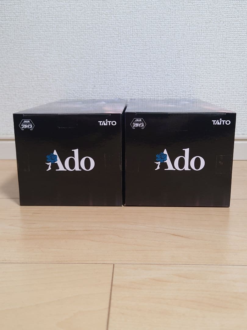 Ado フィギュア 〜Winter ver.〜 ラウンドワン限定 2個セット