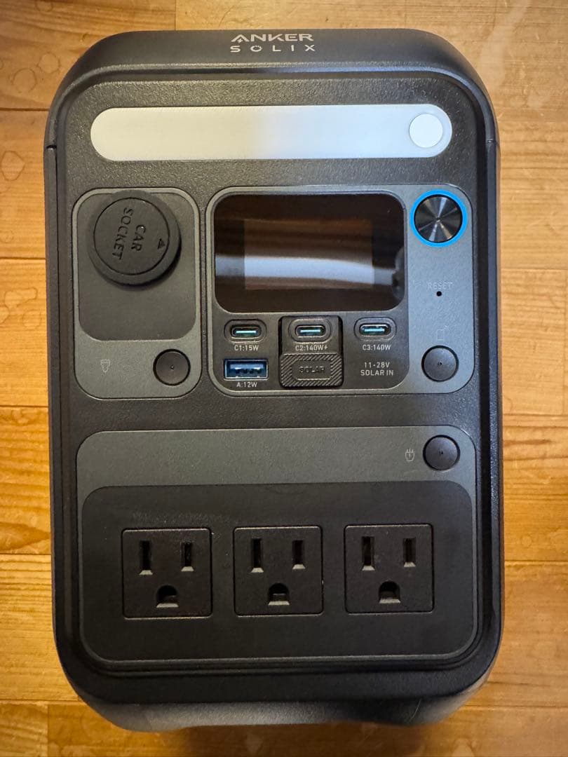Anker Solix C300 288Wh ブラック