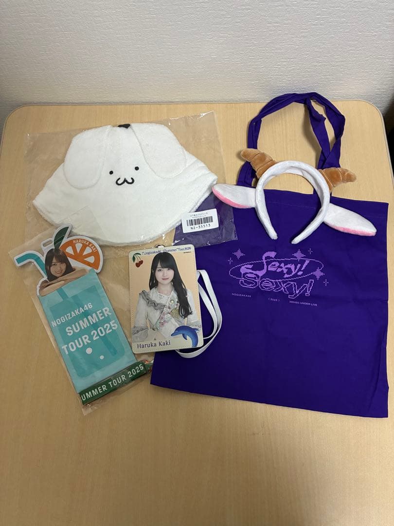 乃木坂グッズまとめ