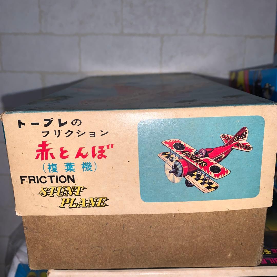 東京プレイシング商会 フリクション 赤とんぼ (複葉機)