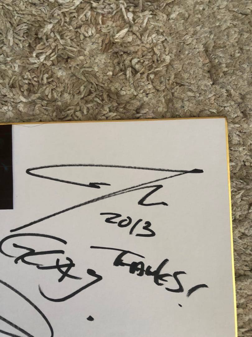 最終値下げ！！GLAY TAKUROさんとTERUさんのサイン